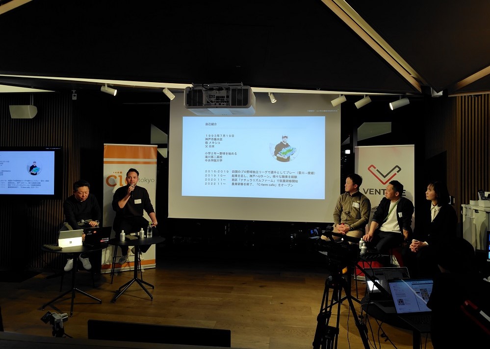 トークセッションの様子