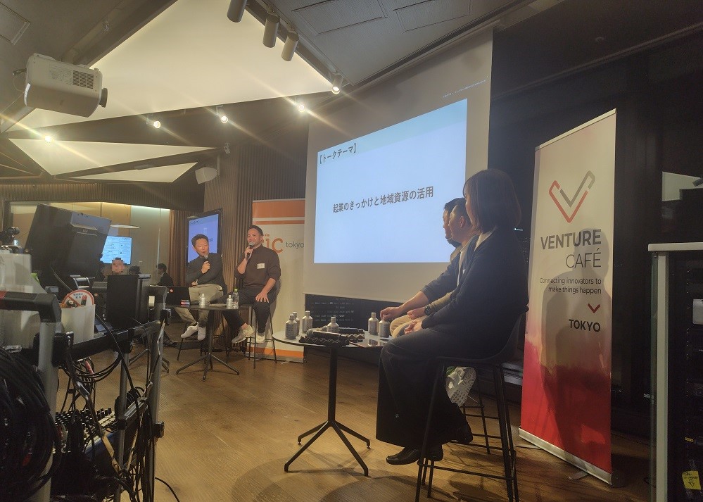 トークセッションの様子