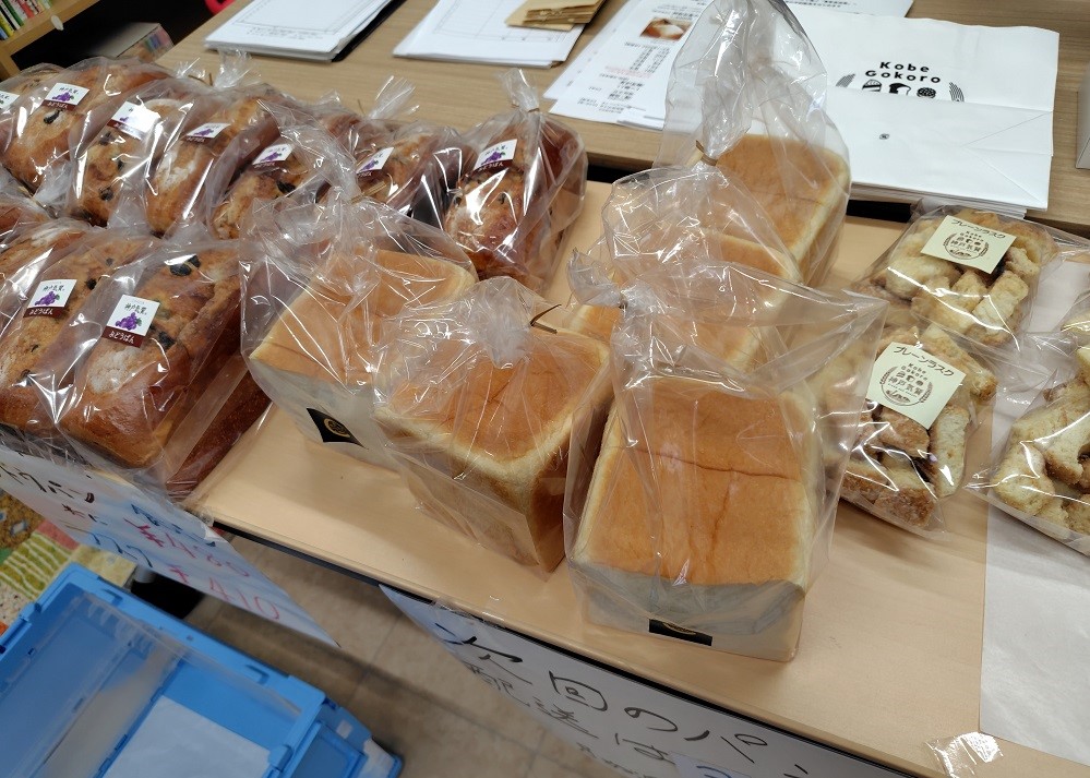 ぶどうパンや食パン、ラスク