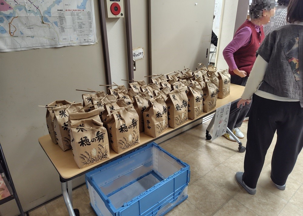 押部谷産のお米