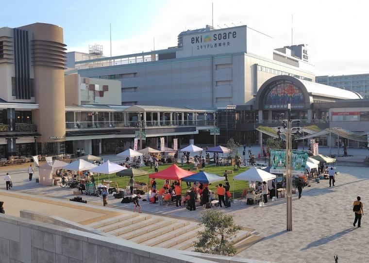 wermarket01