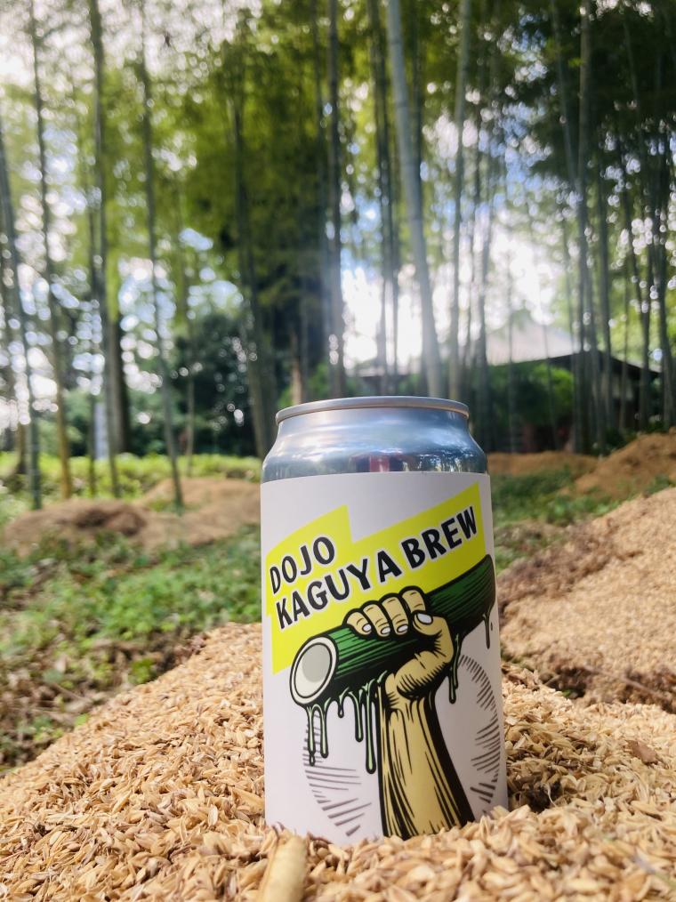DOJO_KAGUYA_BREW
