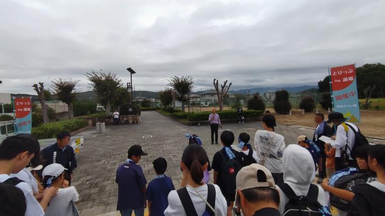 とりっぷing道場出発式