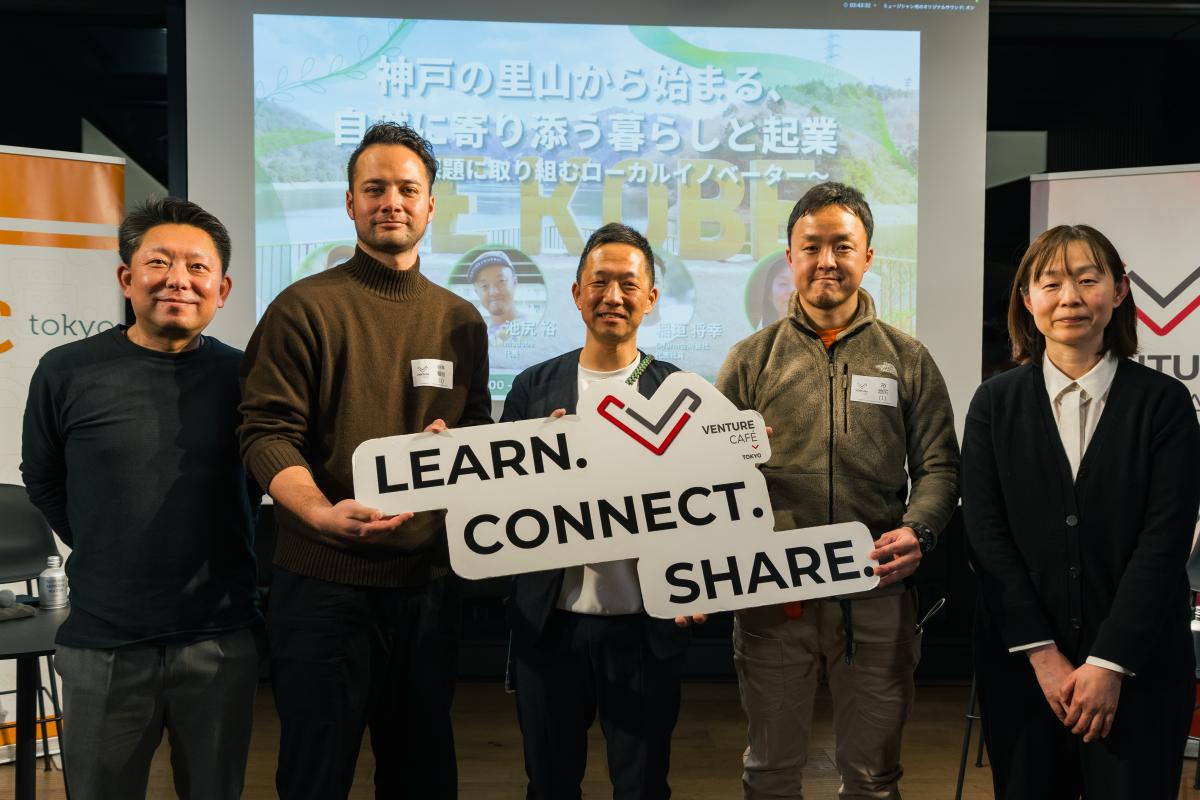 東京プロモーション➀