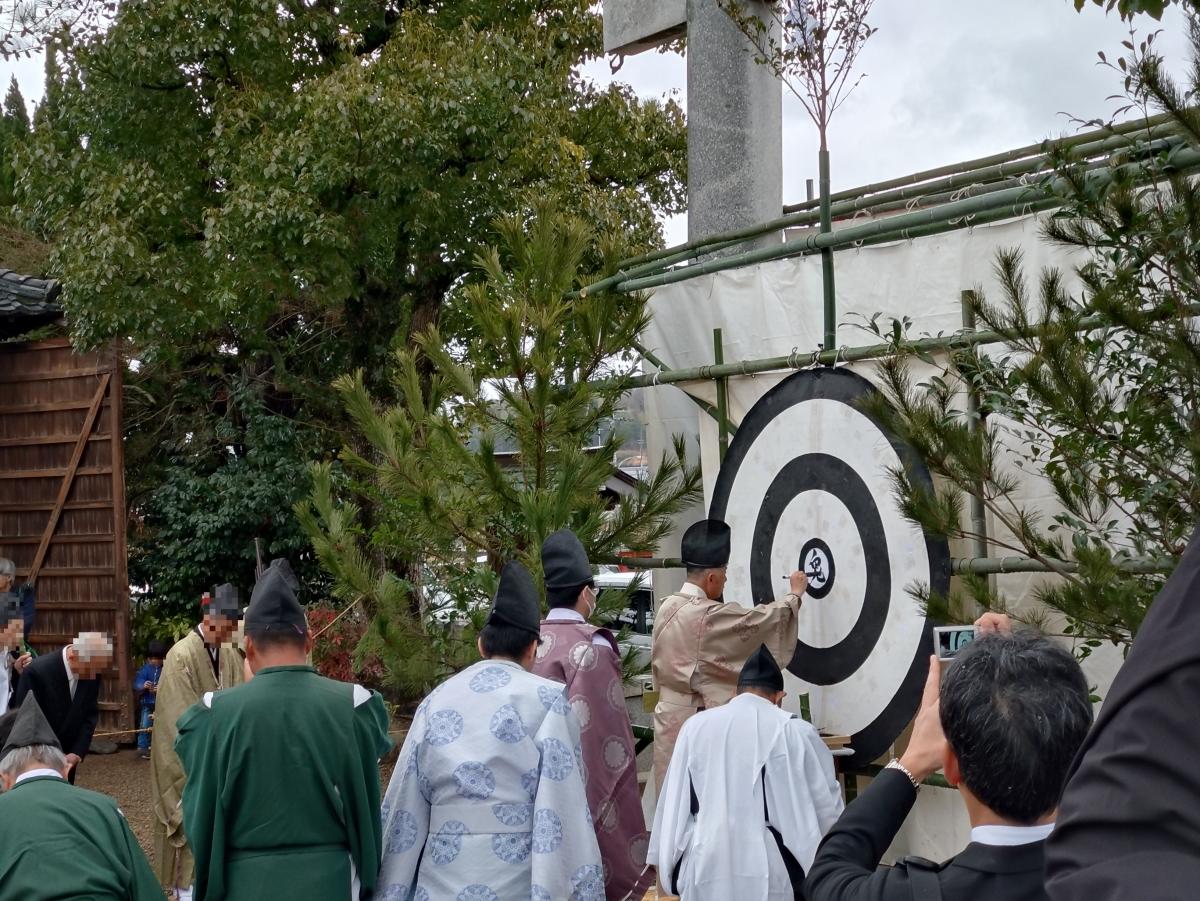 御弓神事➀