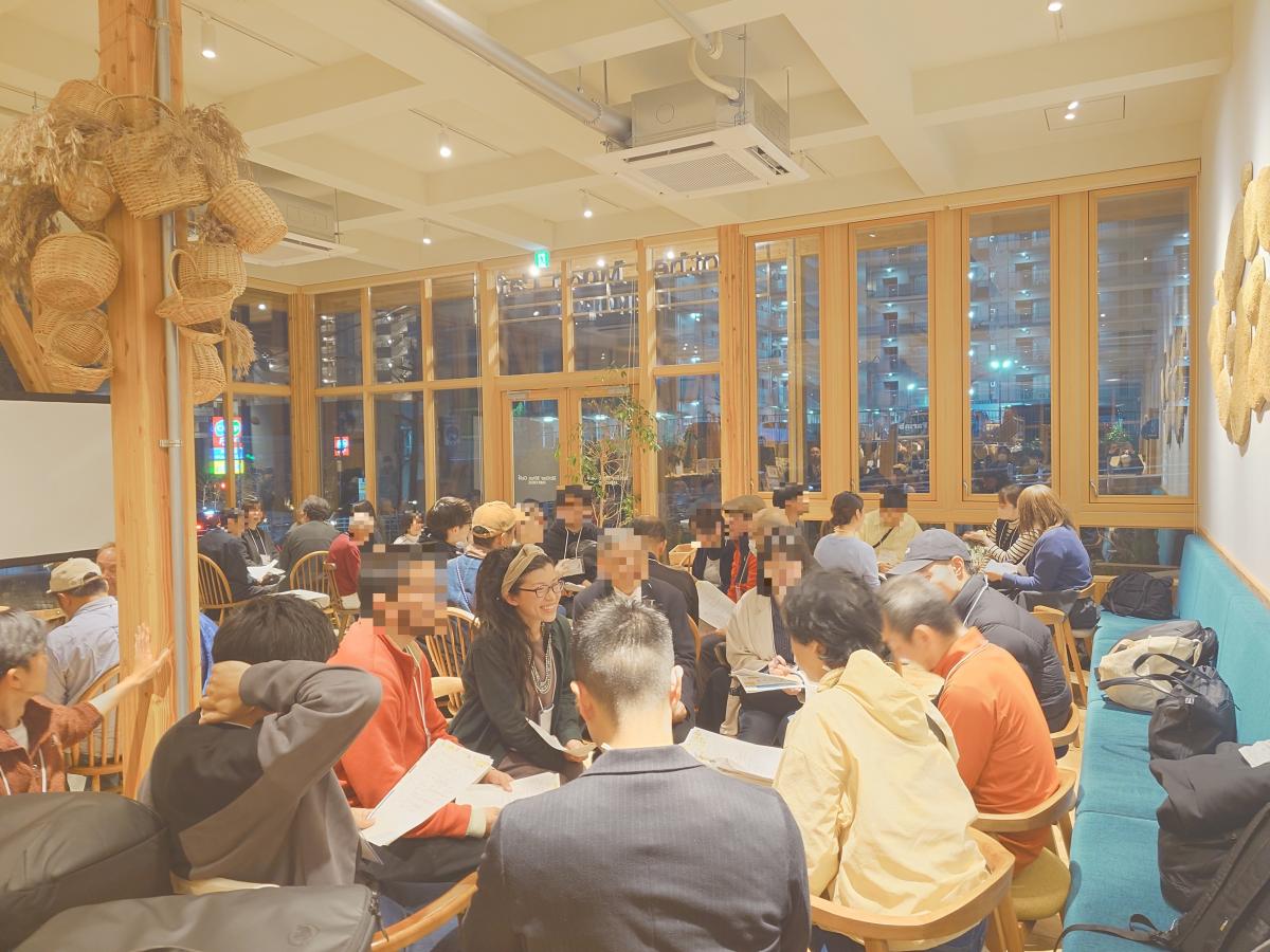 2グループトーク