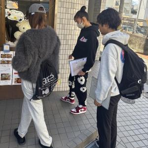 地域共創科目写真1