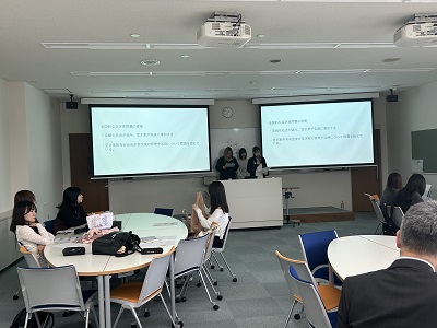 松蔭大学発表①