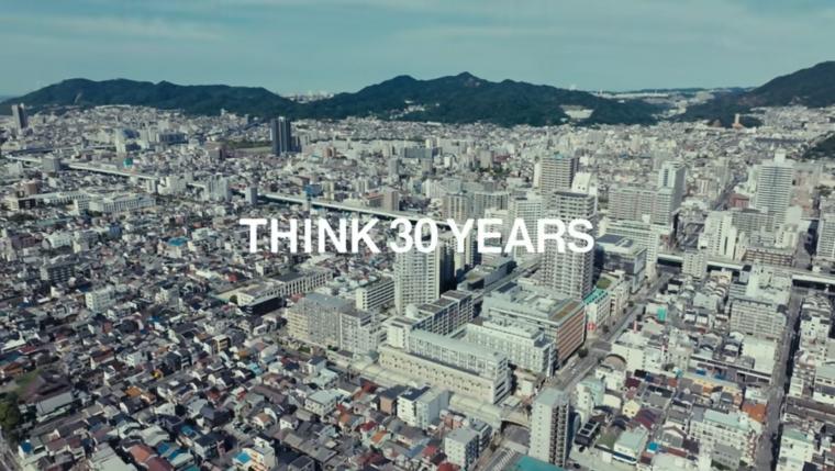 30YEARS