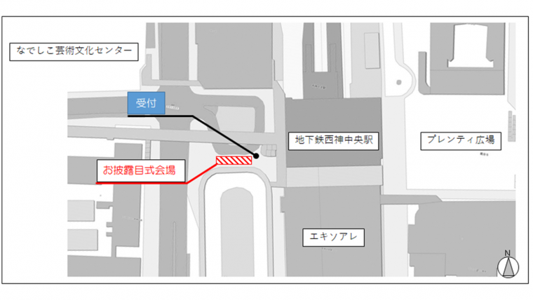 chizu