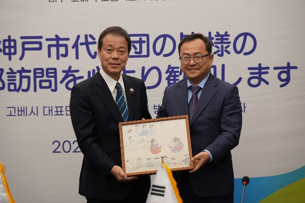 大邱1