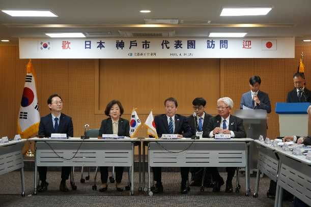 大邱3