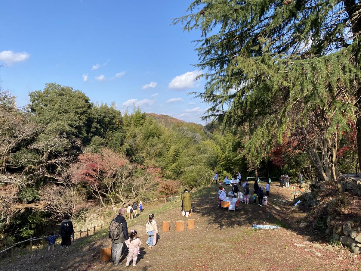 里山に親しむ人材交流拠点のイメージ写真