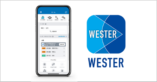 wester