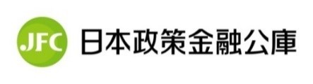 日本政策金融公庫ロゴ
