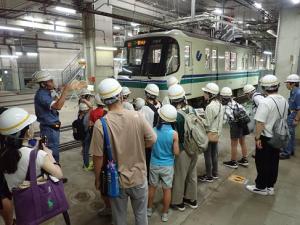 地下鉄御崎車両基地