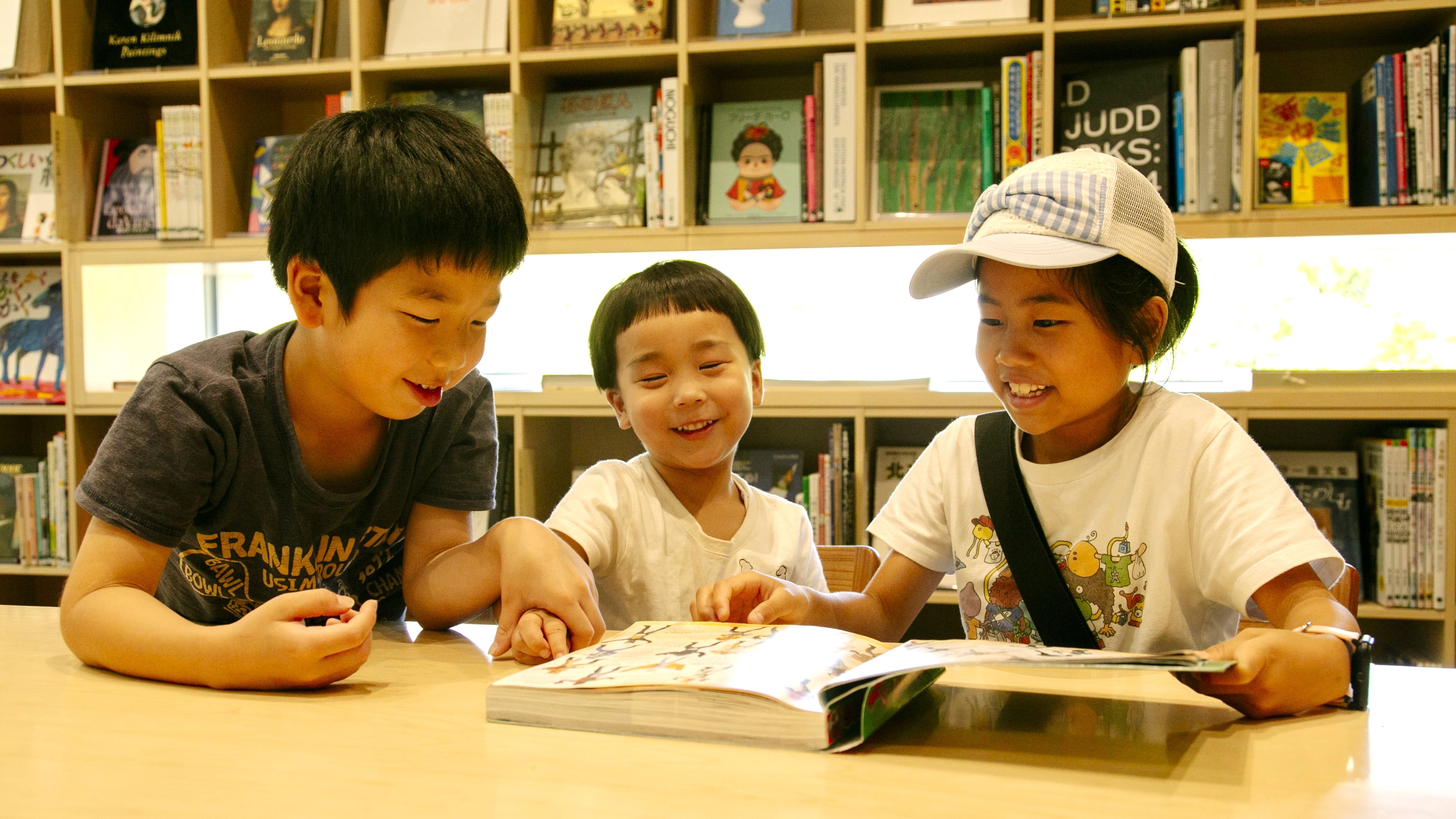 みんなで読書