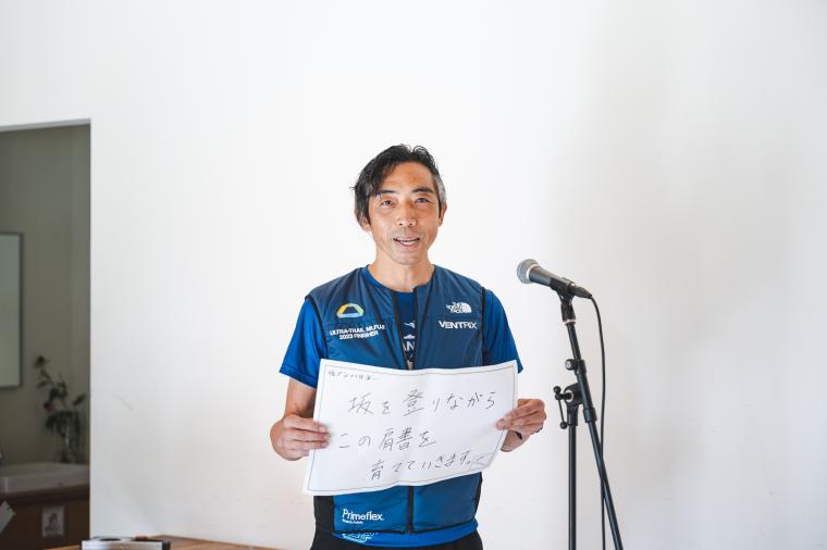 川地さん5