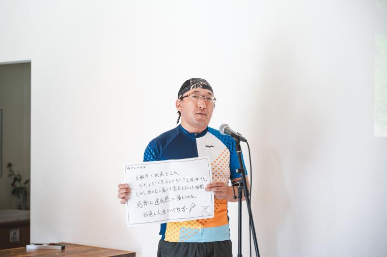 ラルプさん5