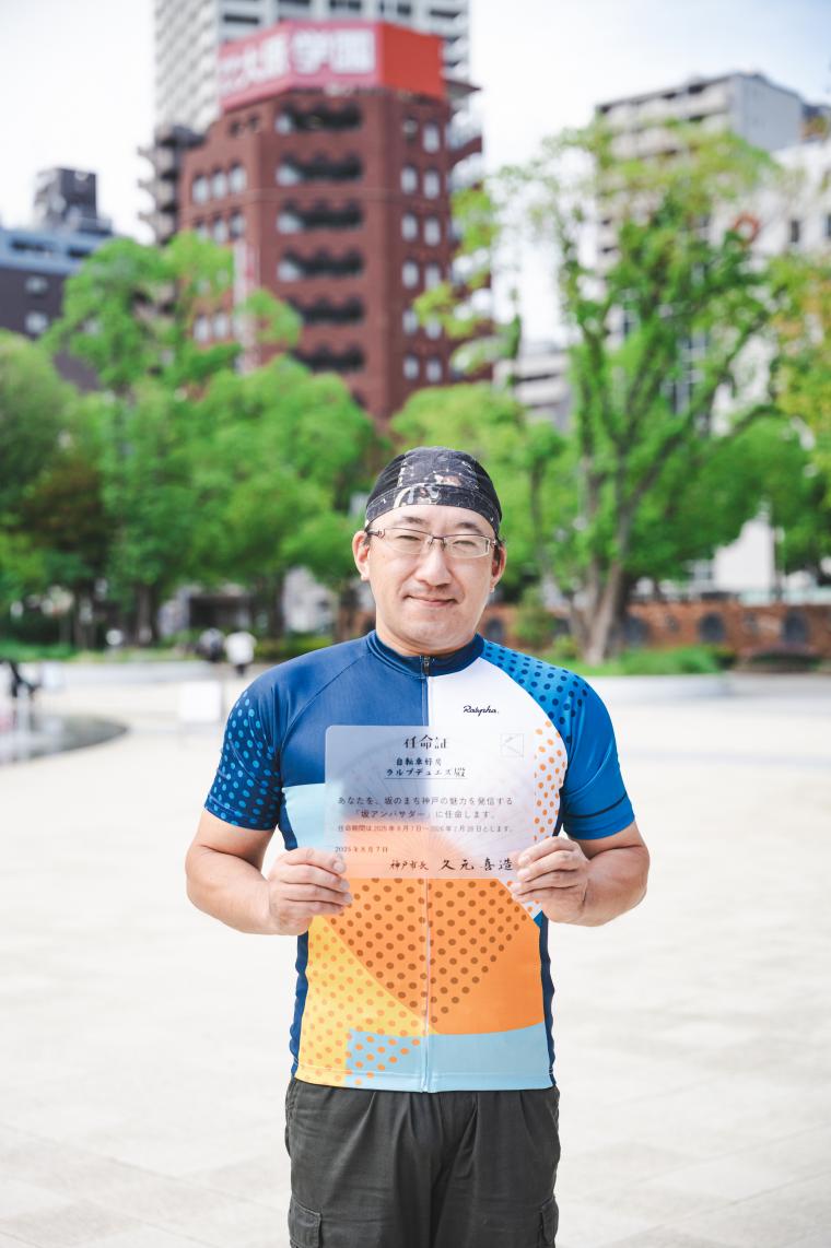 ラルプさん顔写真