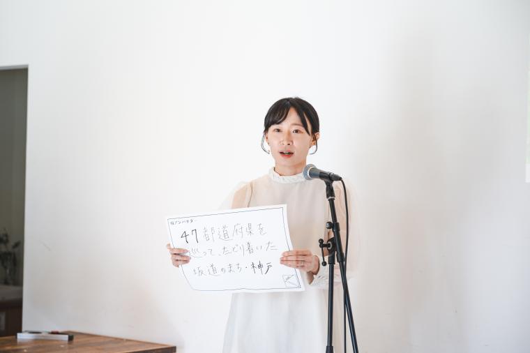 ひよりさん1