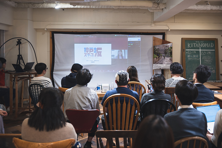 第2回の全体写真