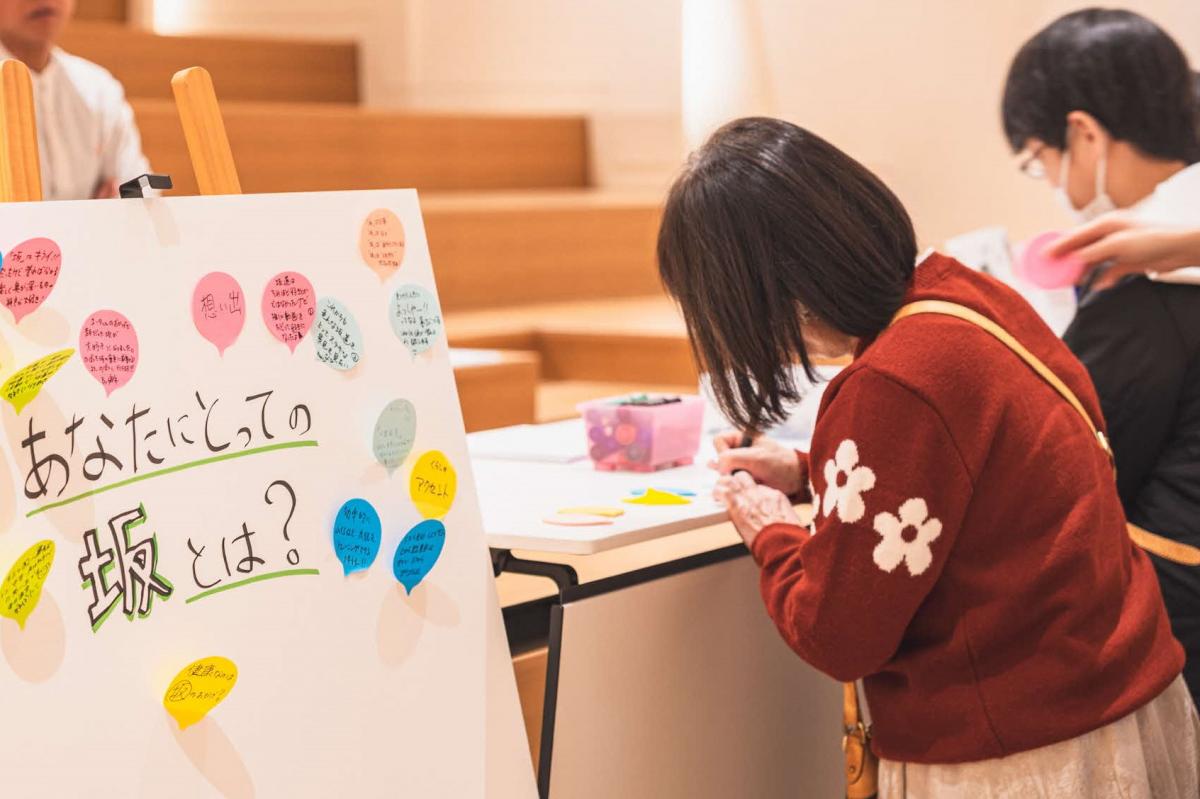 活動報告会のようす3