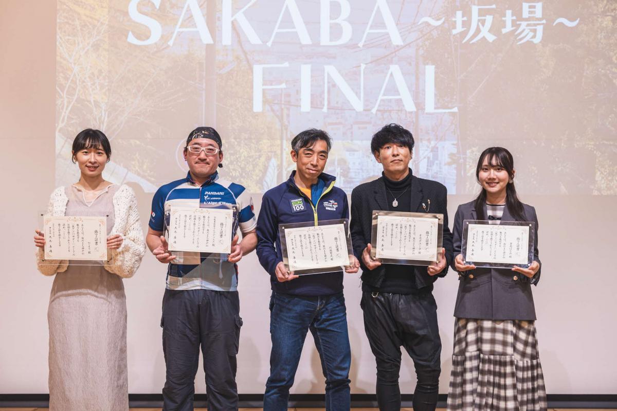 活動報告会のようす4