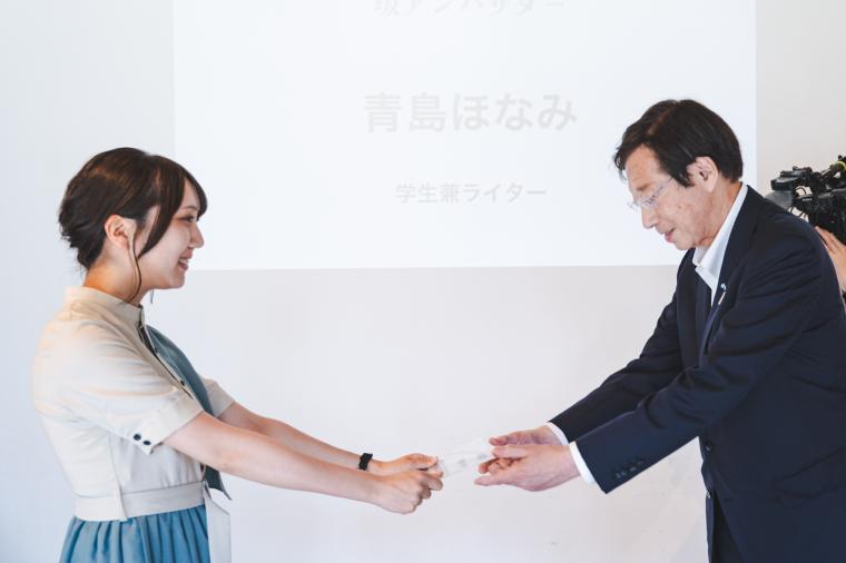 任命式の様子4