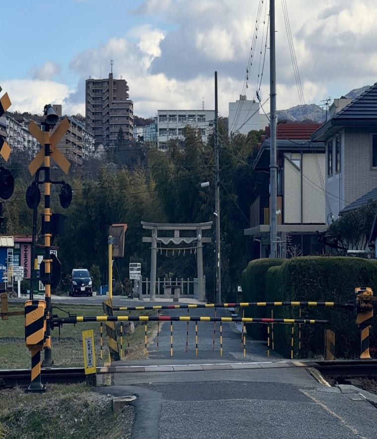 山の街