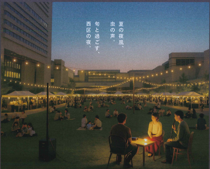 tirashi1