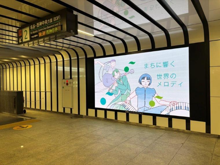 画像４