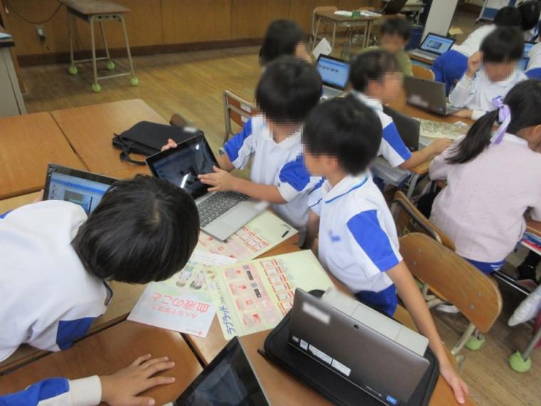 自分にあったペースで、友達と共有しながら取り組む。（中1数学）