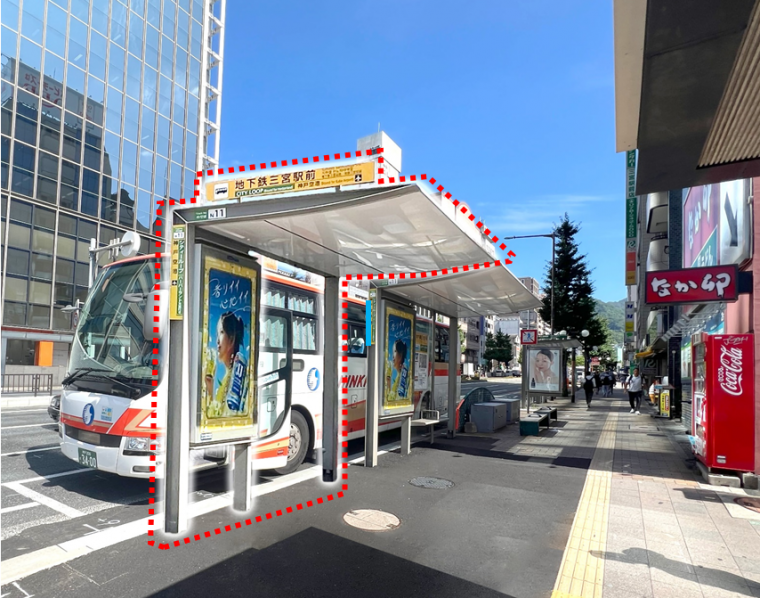 バス停増設イメージ