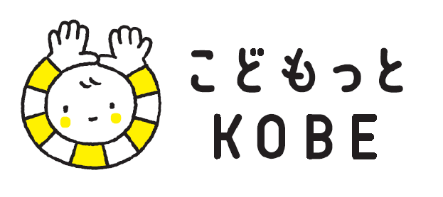 こどもっとロゴ