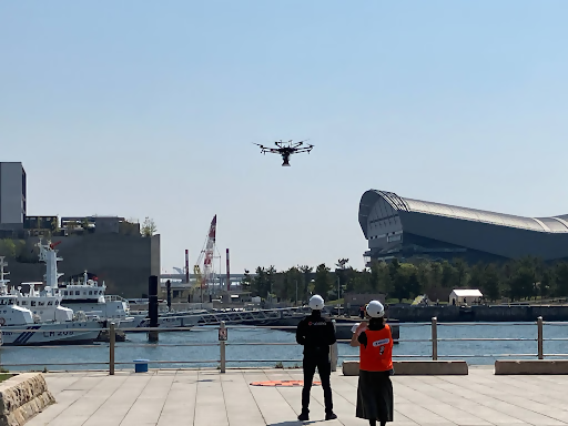 drone