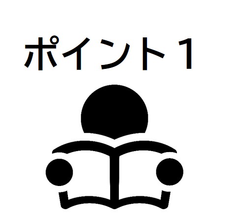 家族1