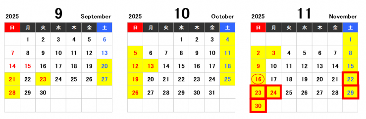 calender