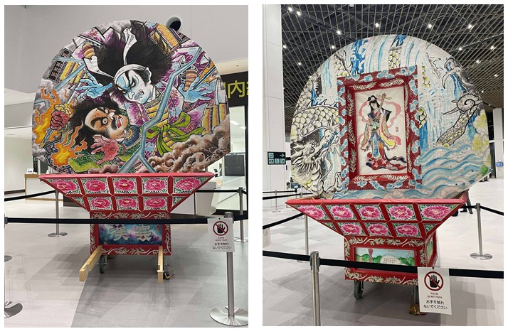 神戸空港