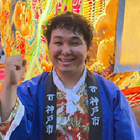 mishima
