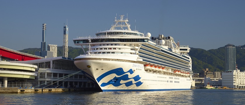 ダイヤモンドプリンセス