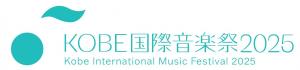 音楽祭ロゴ