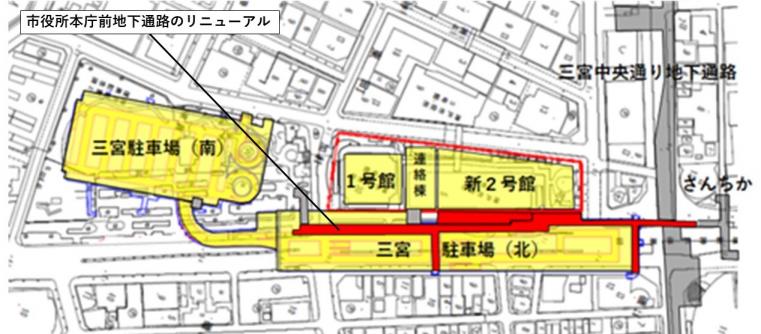 位置図