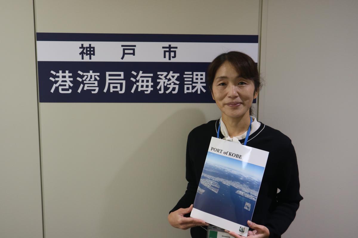 港湾局海務課職員