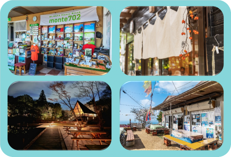 スポットの写真