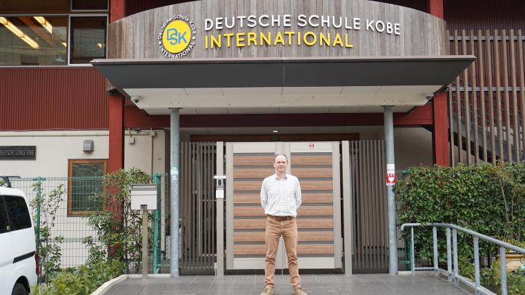 ドイツ学院のご案内をいただいた学院長アレックス・インマンさんの写真