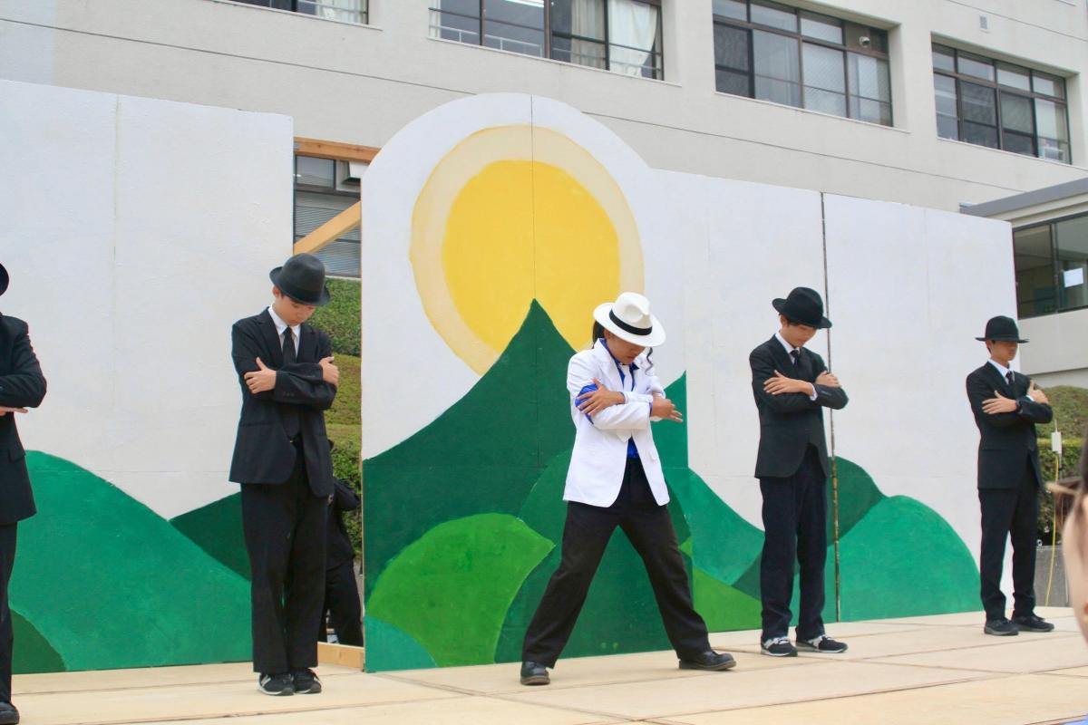 Koyo Mj dance club