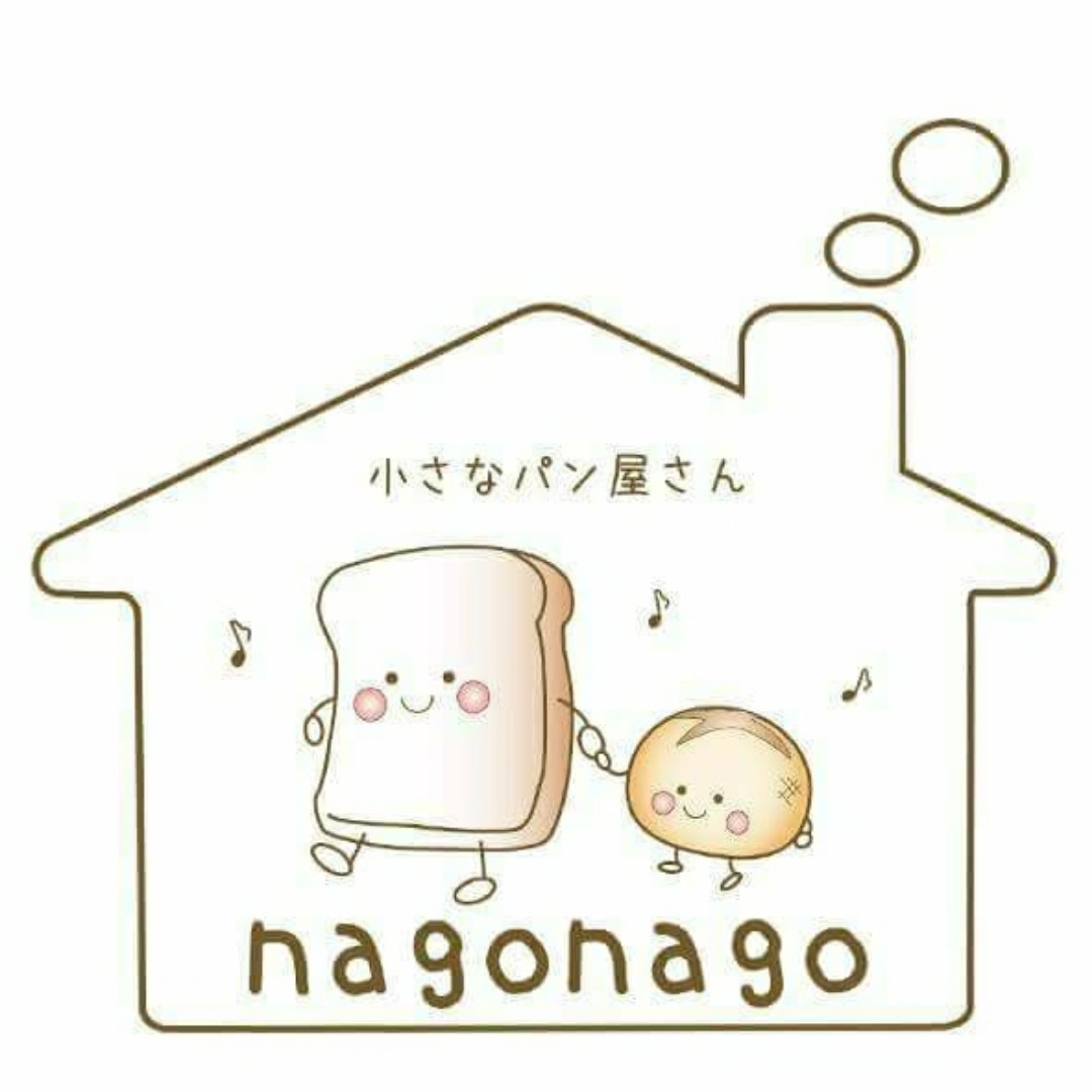 nagonagoパン