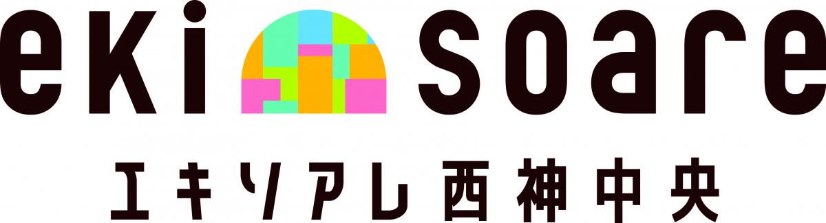 エキソアレロゴ