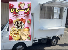 キッチンカー画像5